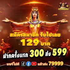 vie9999